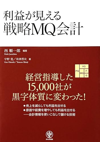 西順一郎の本おすすめランキング一覧｜作品別の感想・レビュー - 読書